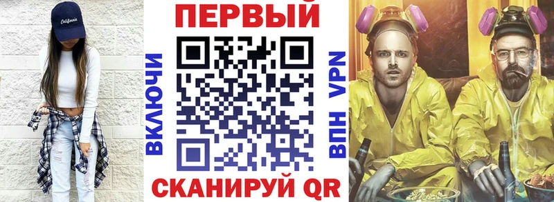 Амфетамин Розовый  наркотики  Зуевка 