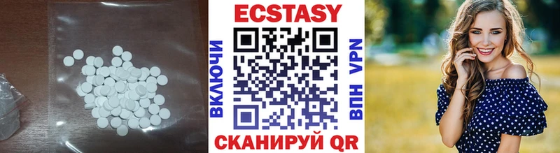 kraken ссылки  Зуевка  ЭКСТАЗИ бентли 