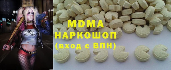 альфа пвп VHQ Алзамай
