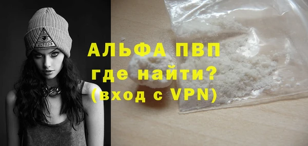 a pvp Алексин