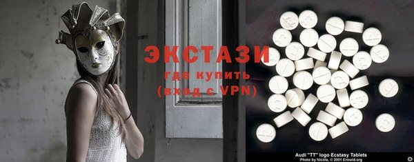 альфа пвп VHQ Алзамай