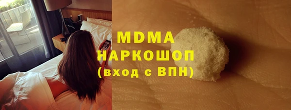 a pvp Алексин