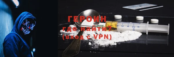 альфа пвп VHQ Алзамай