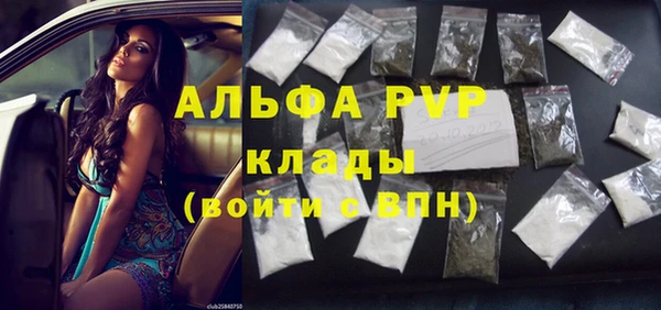 a pvp Алексин