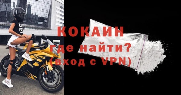 a pvp Алексин