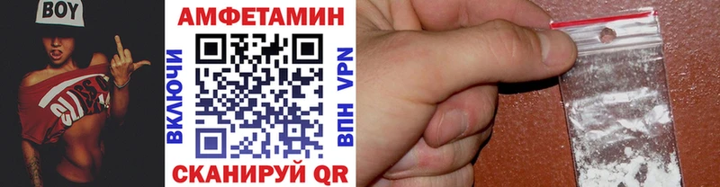 это официальный сайт  Зуевка  Первитин пудра 